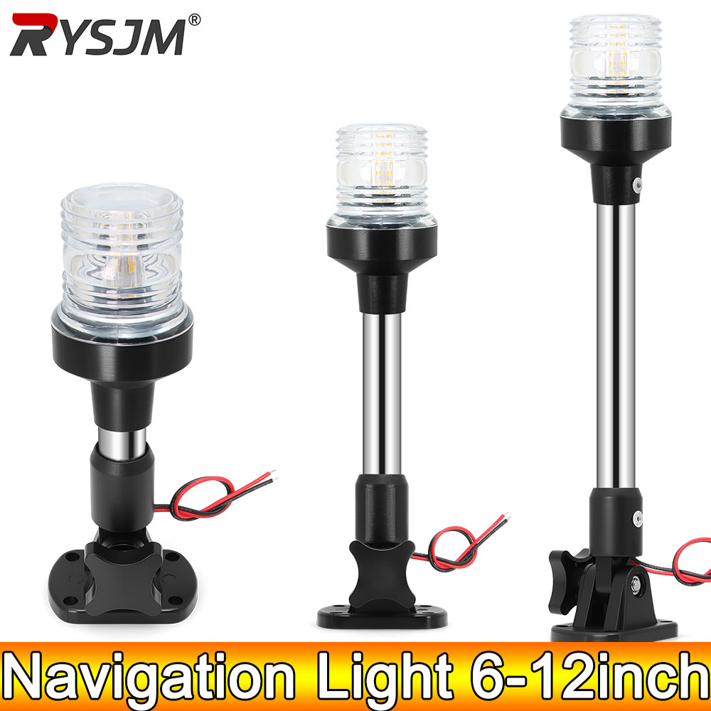 Fishing Boat Paddle - AD 12-24V Navigationslicht 6 Zoll-12 Zoll