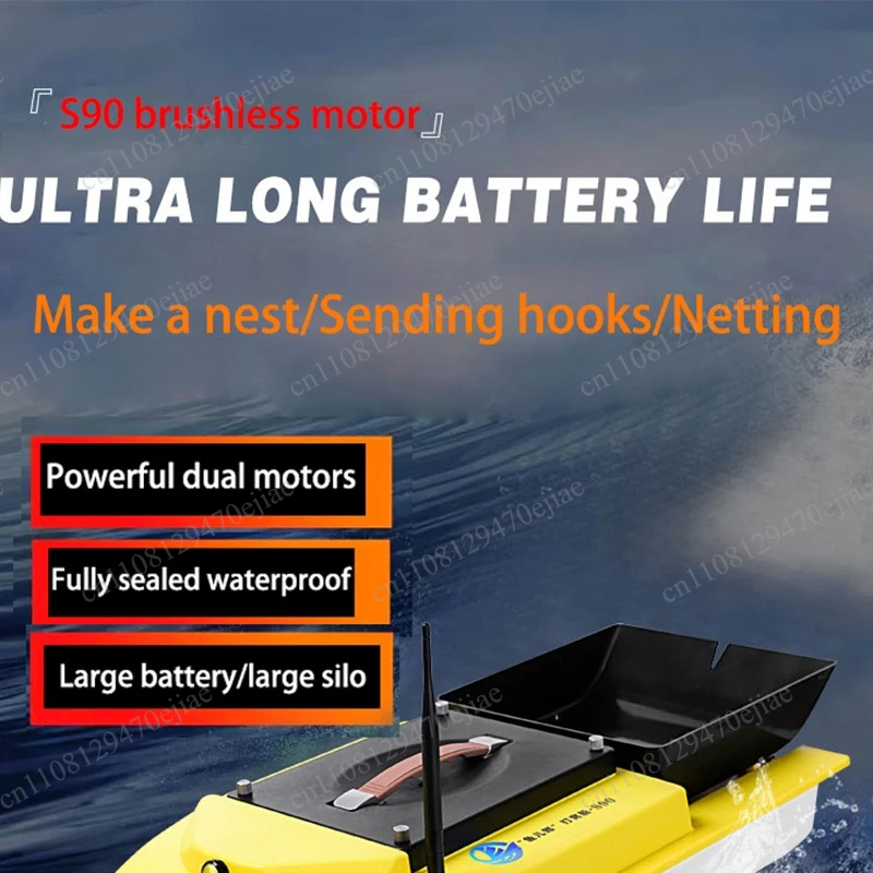 S90 12V RC GPS Köderboot - 600 – Fishing Boat Gps Bewertung und Preis